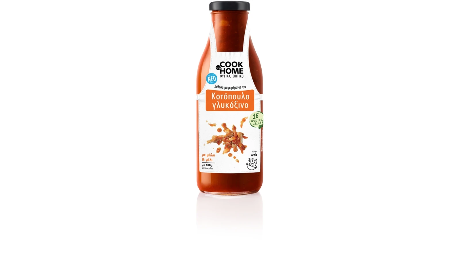 CookAtHome Sweet and Sour Chicken