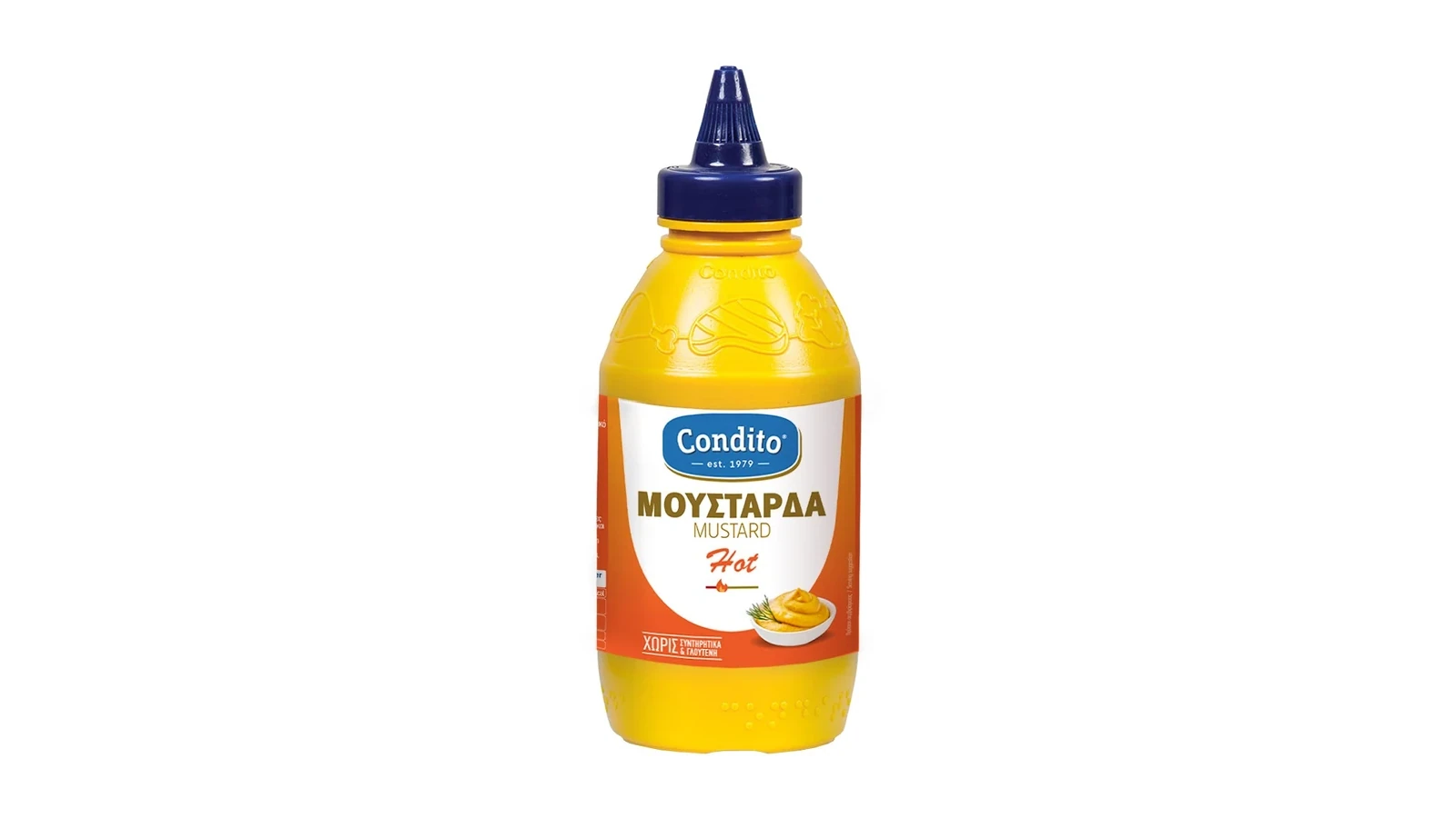 Μουστάρδα Πικάντικη