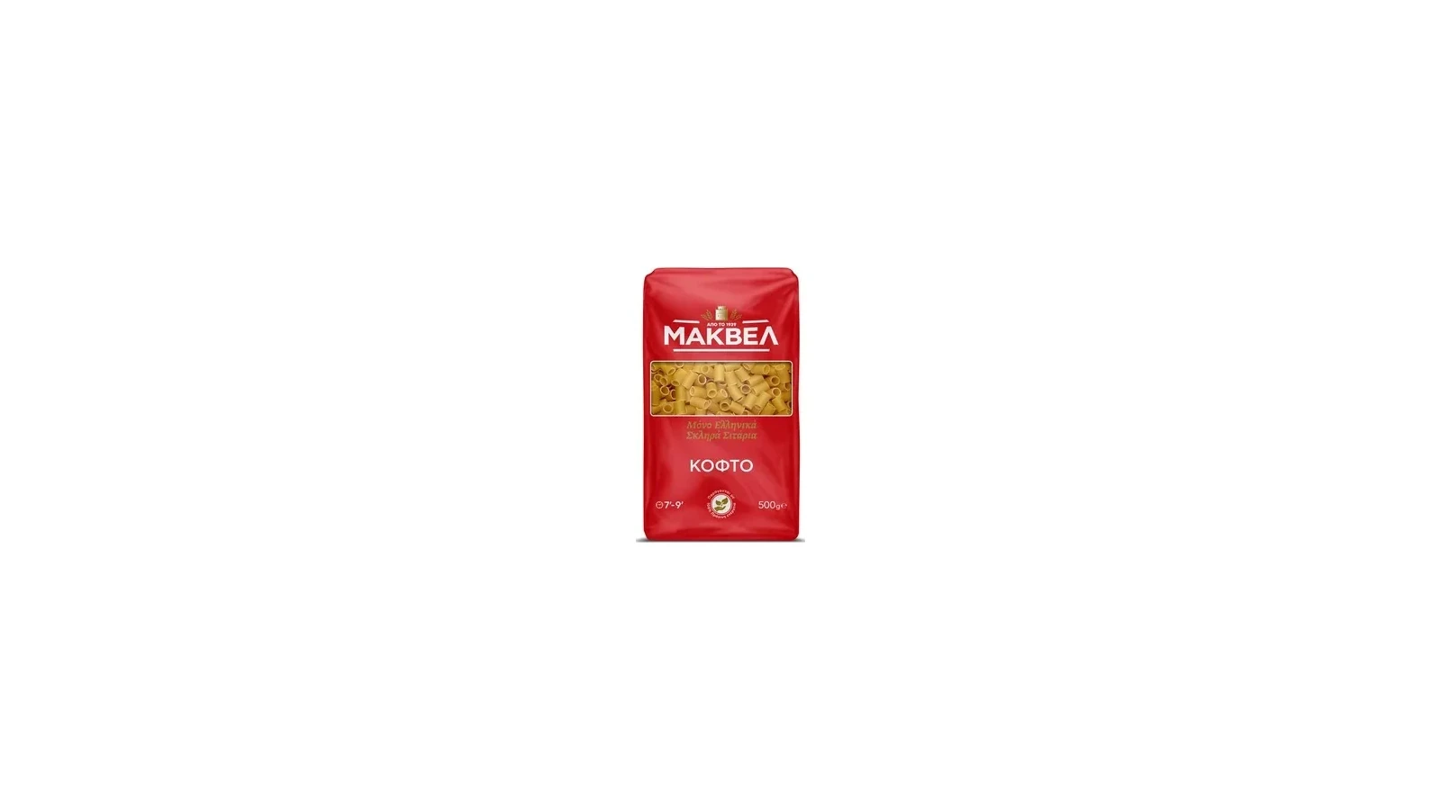 Makvel Short Cut Macaroni