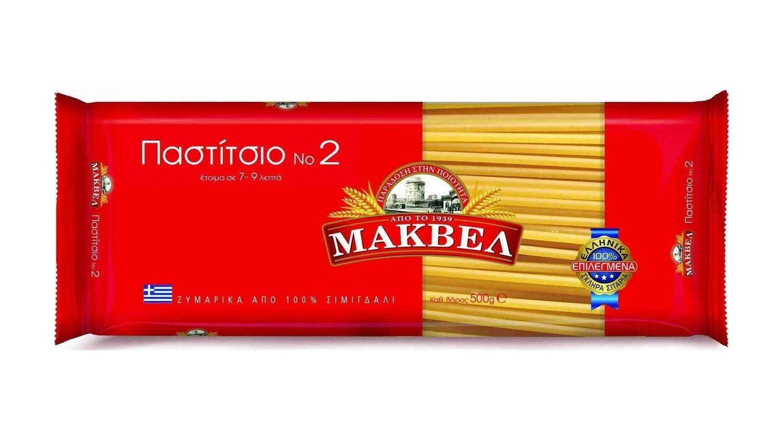 Makvel Pastitsio Macaroni