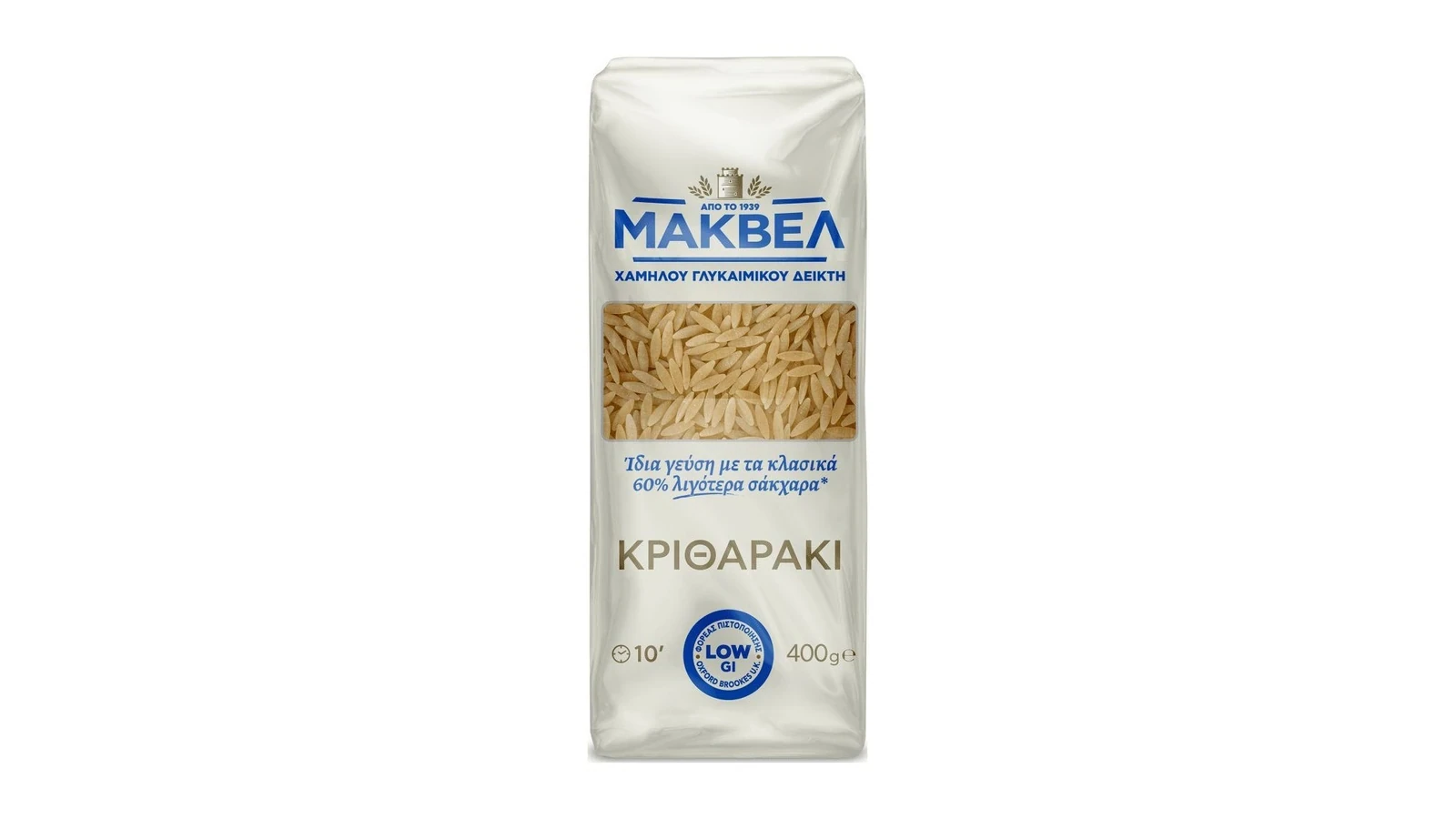Κριθαράκι Low GL Μακβέλ