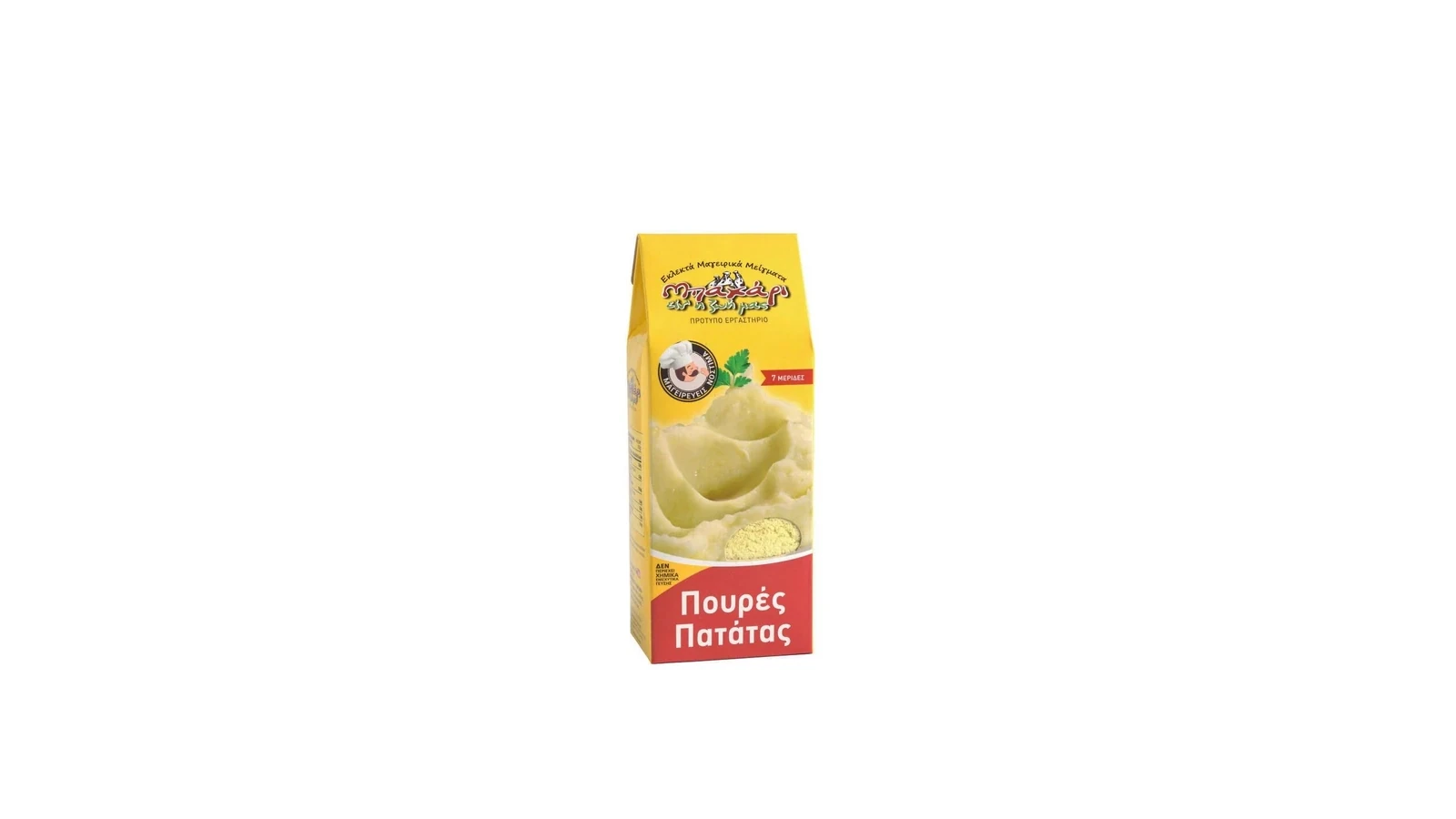 Mashed Potato Mix
