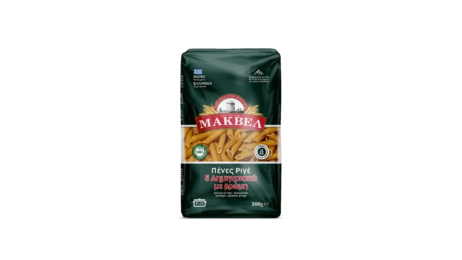 Makvel 5-Grain Penne Rigate with Oats