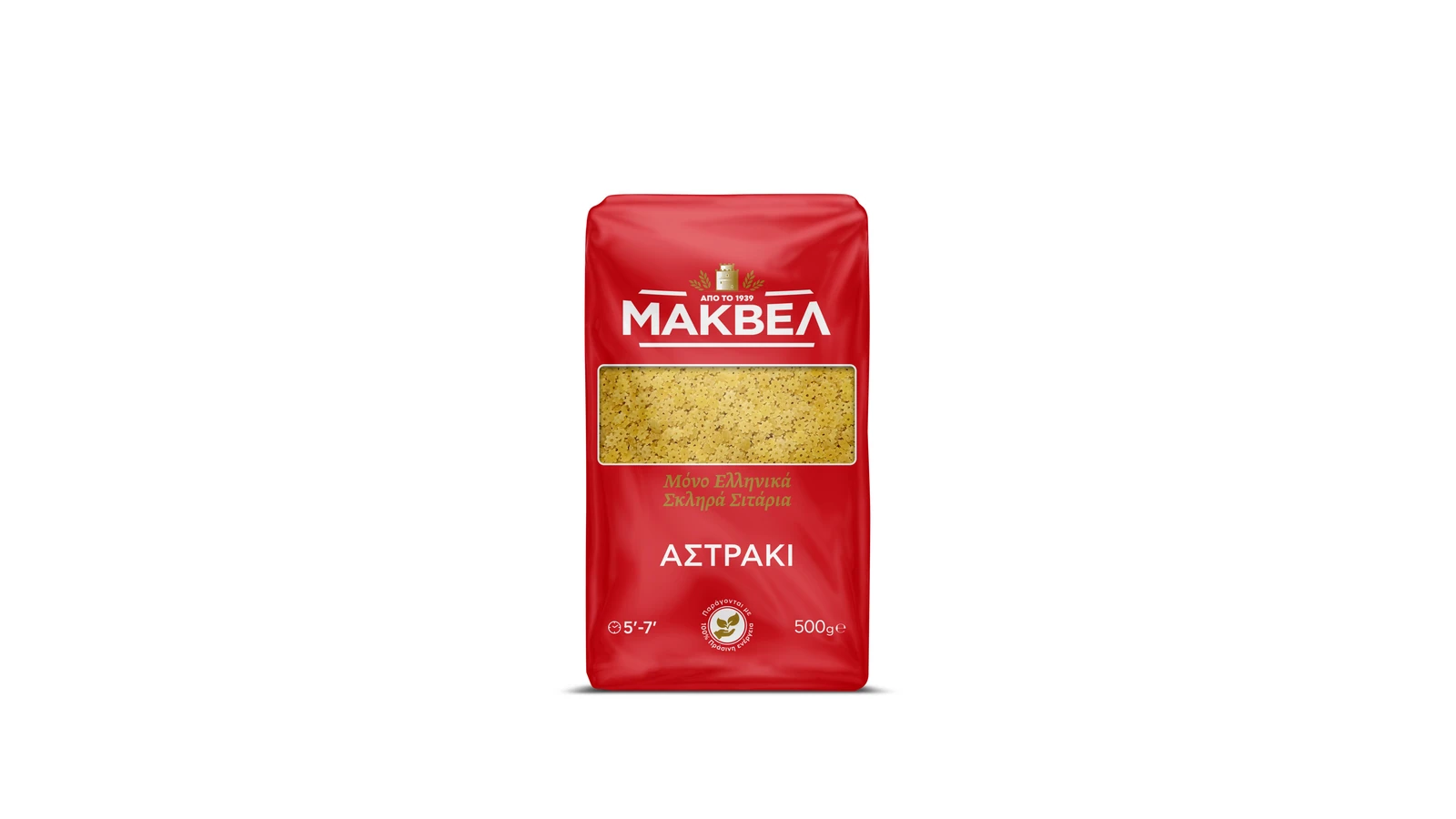 Makvel Astraki Soup Pasta