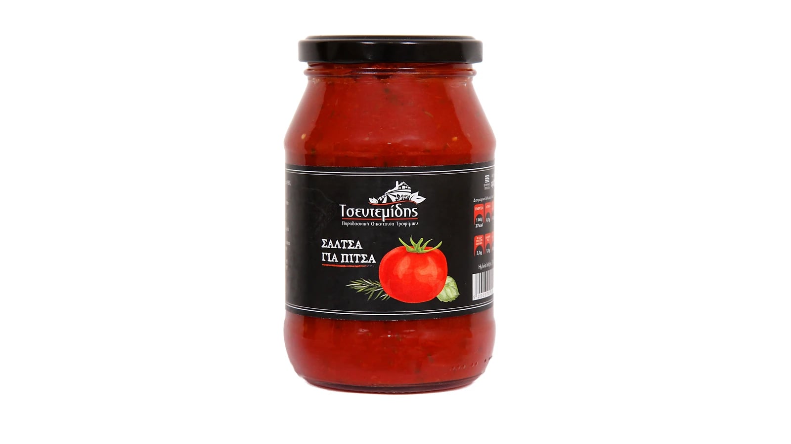 Tsentemidis Pizza Sauce