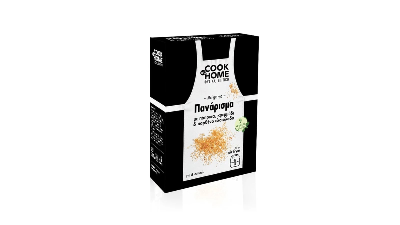 Μείγμα για Πανάρισμα Cook at Home
