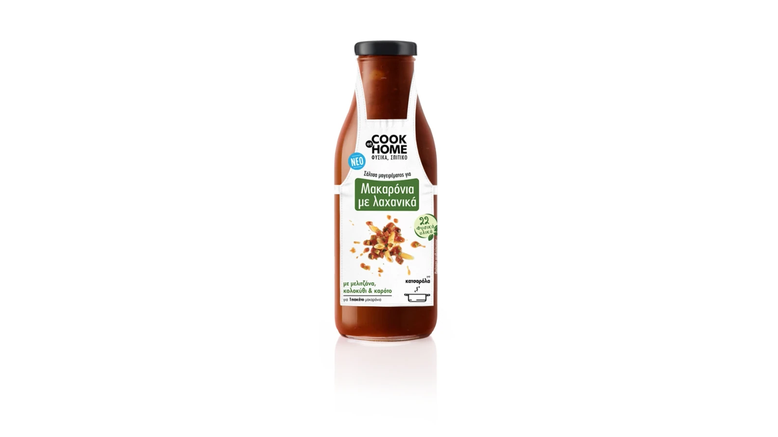Cook at Home Pasta Sauce with Vegetables