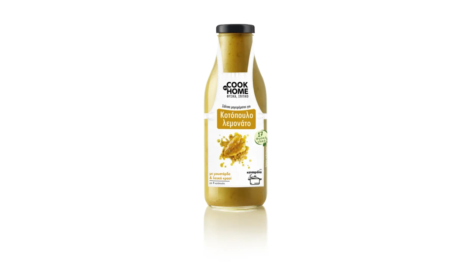 Cook at Home Lemon Chicken Pot Sauce